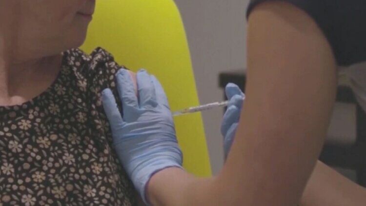 vaccine generic